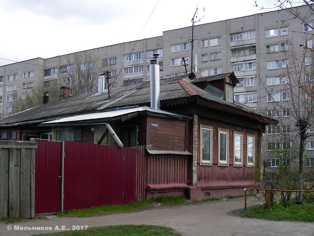 Иваново, Улица Арсения, 63/31