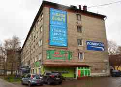 444 КБ