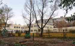 473 КБ