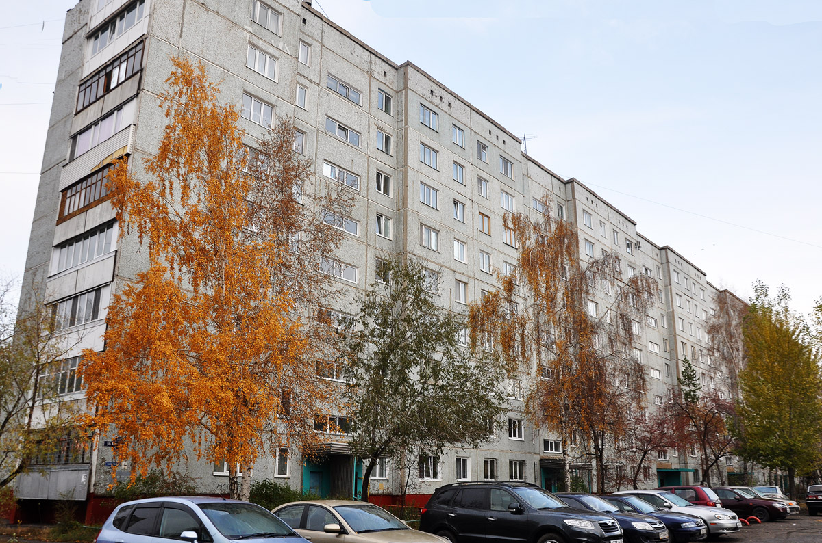 Омск, Моторная улица, 5