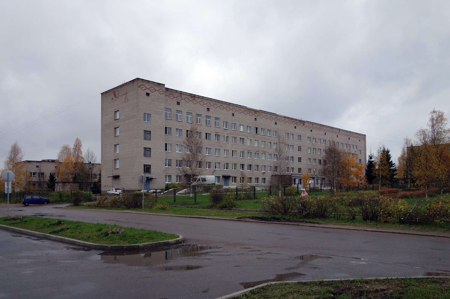 Валдай, Песчаная улица, 1А