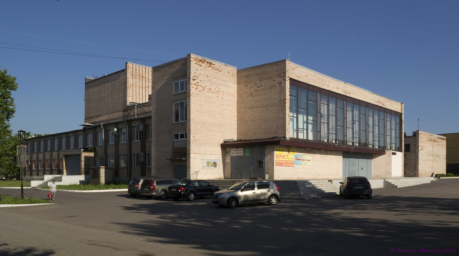 Лесколово, Красноборская улица, 4