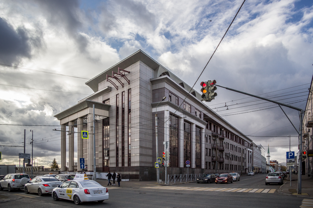 Казань, Улица Татарстан, 2