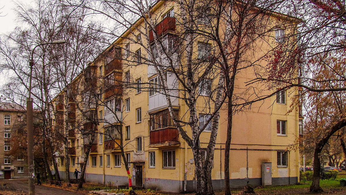 Уфа, Улица Александра Невского, 4