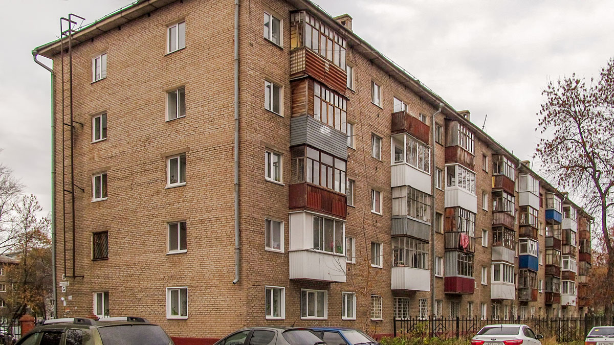 Уфа, Интернациональная улица, 95/1