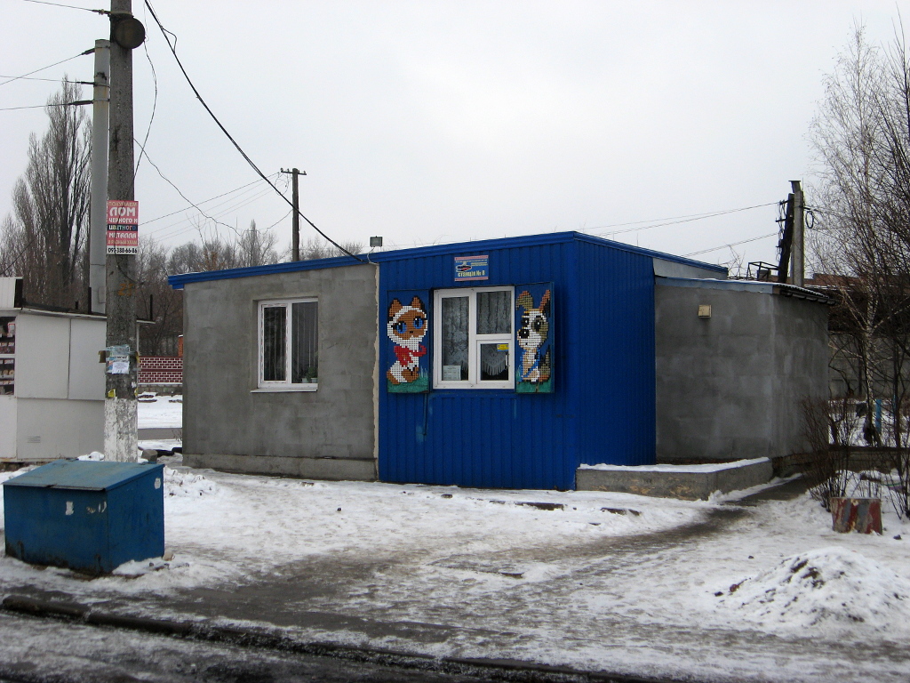 Днепр, Проспект Металлургов, 2А стр. 1