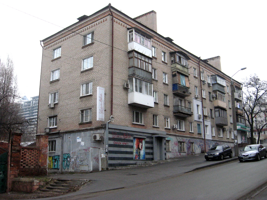 Днепр, Крутогорный спуск, 16А