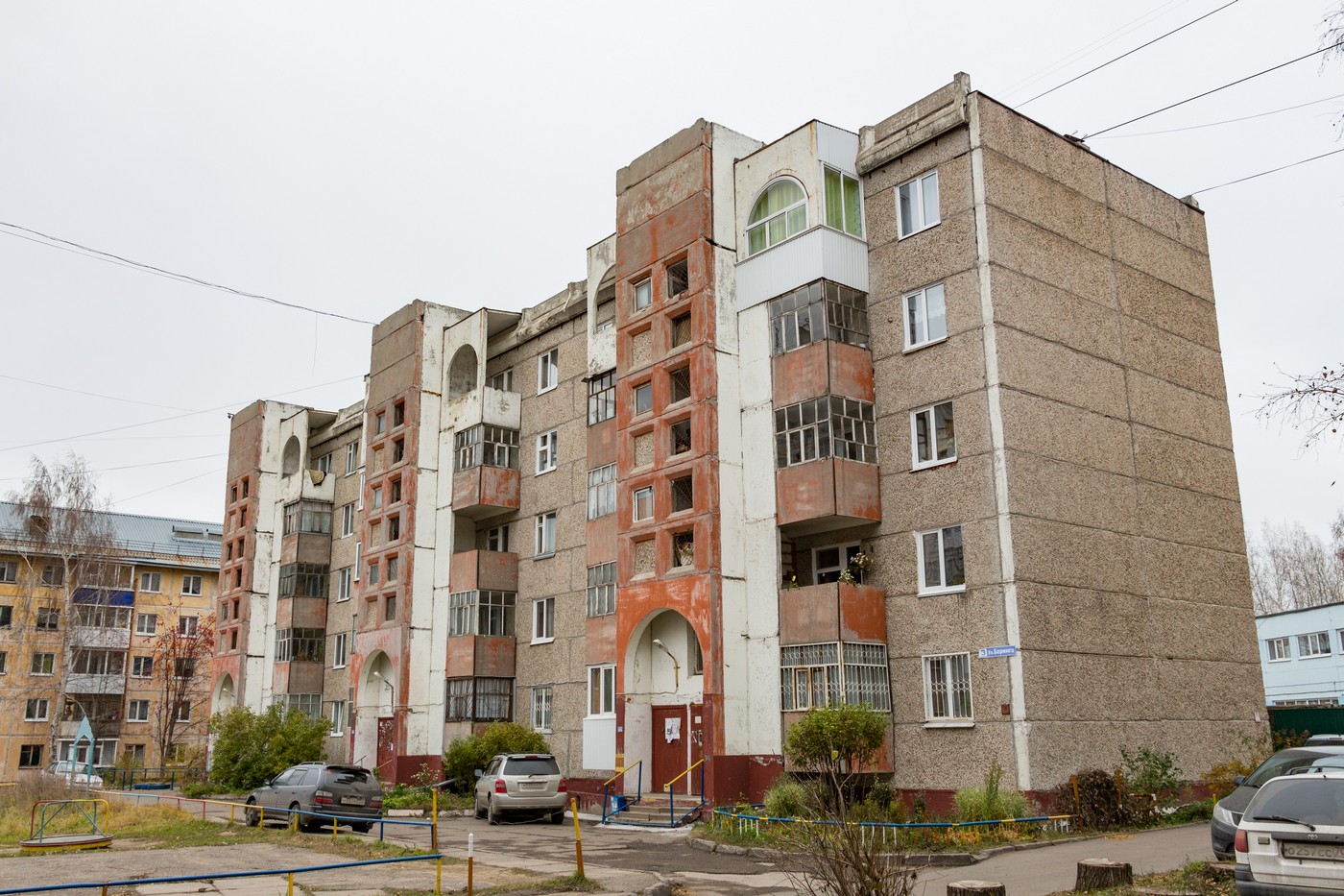 Томск, Улица Беринга, 3