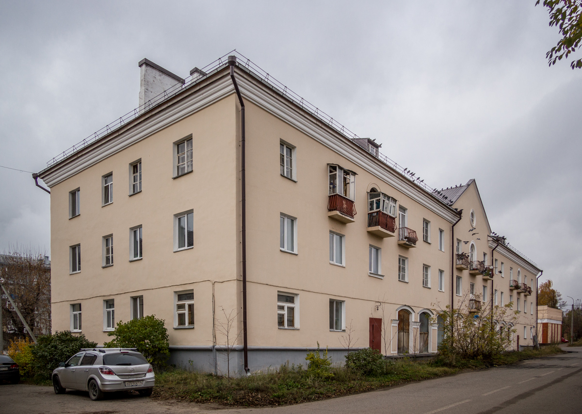 Casáin, Ютазинская улица, 1
