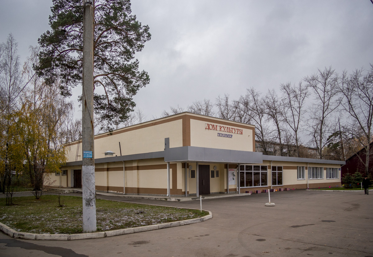 Kazań, Улица Рахимова, 29