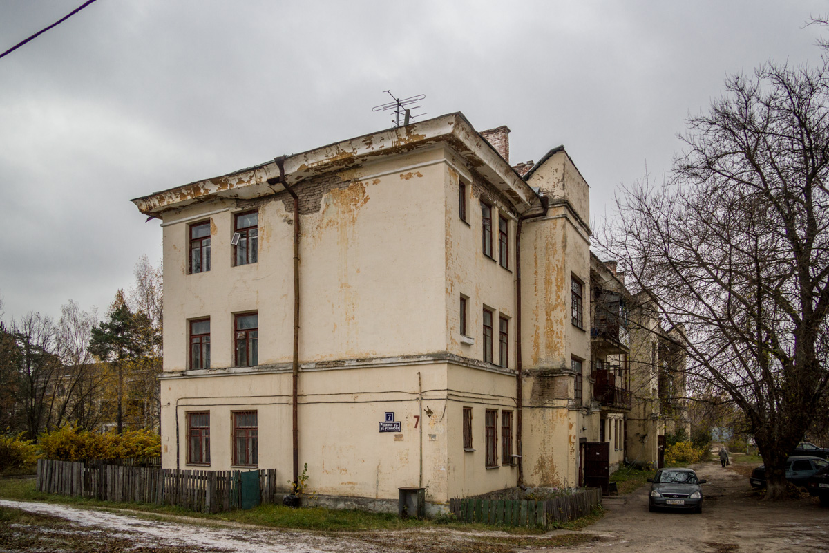 Казань, Улица Рахимова, 7