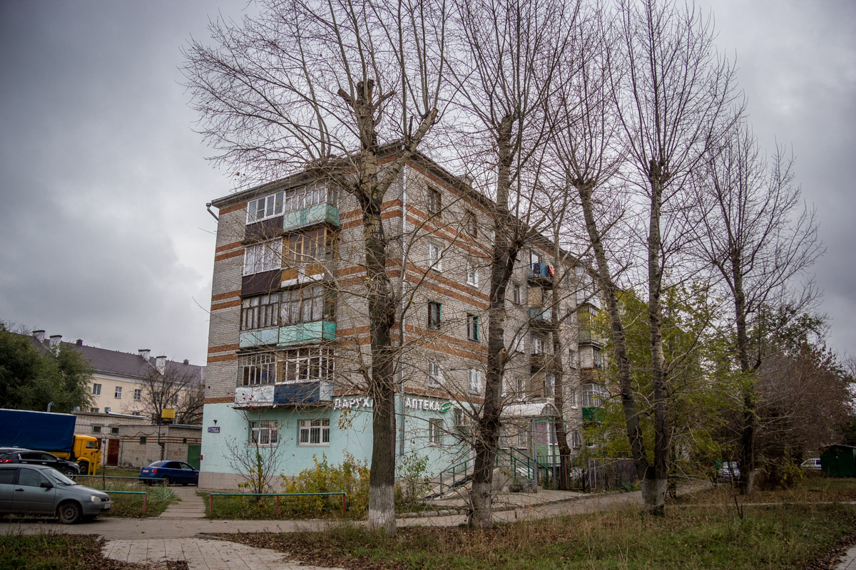 Kaasan, Улица Рахимова, 31