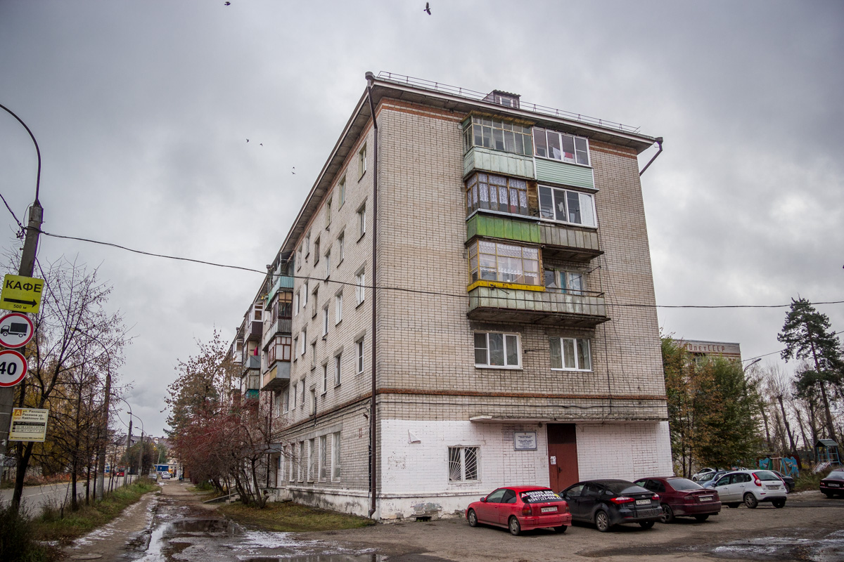 Казань, Улица Рахимова, 23