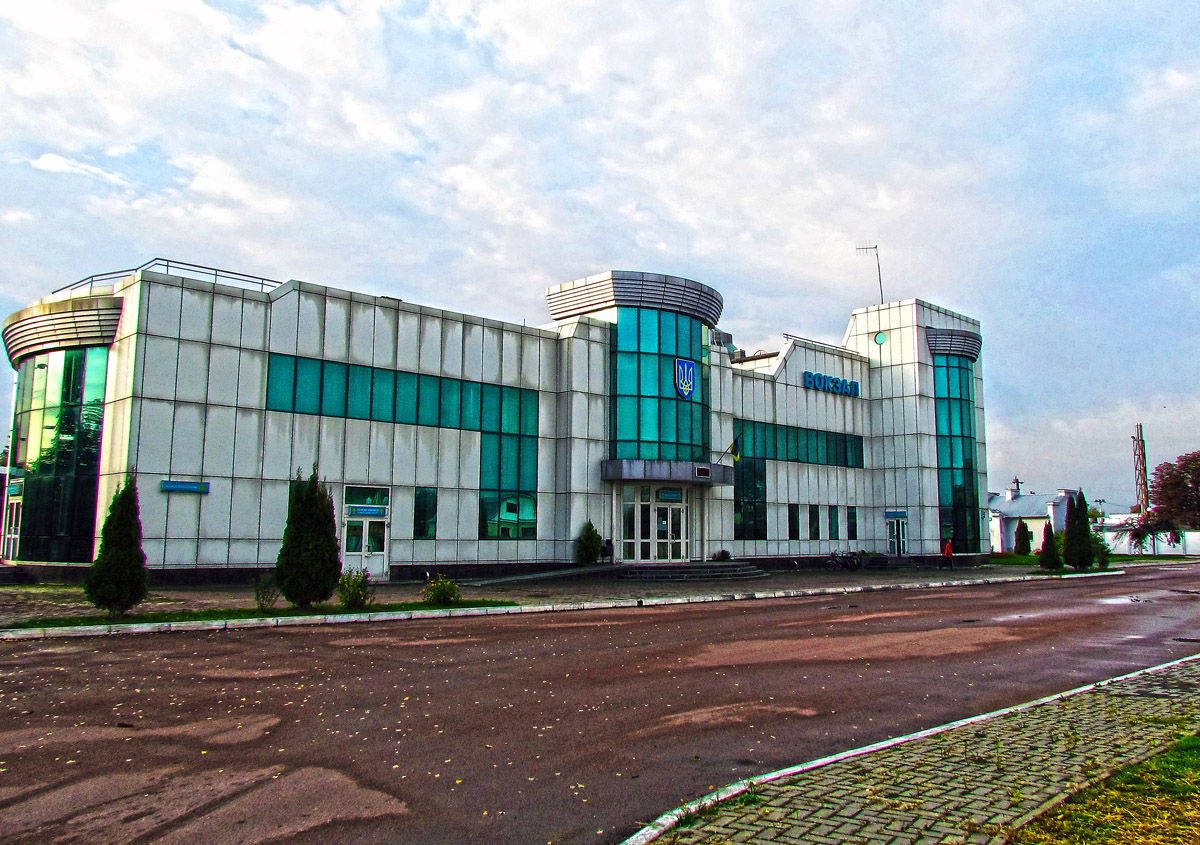 Новгород-Северский, Вокзальная улица, 13А