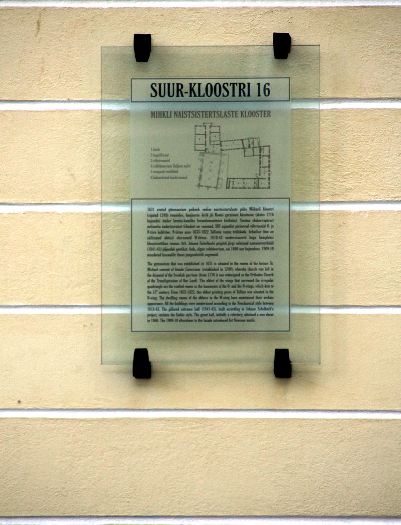 Таллин, Suur-Kloostri, 16. Таллин — Охранные таблички