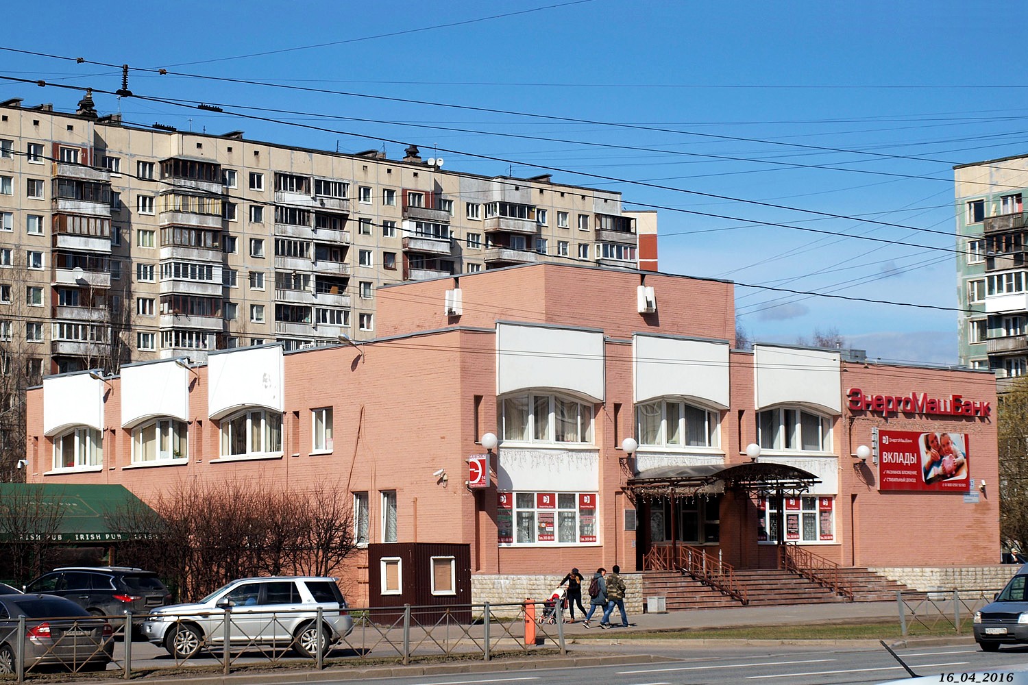 Санкт-Петербург, Светлановский проспект, 42 корп. 1