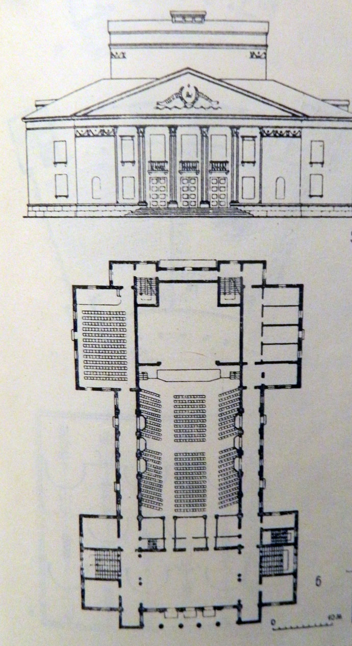 Кохтла-Ярве, Keskallee, 36. Кохтла-Ярве — Чертежи и планировки. Структурное развитие городской агломерации Кохтла-Ярве