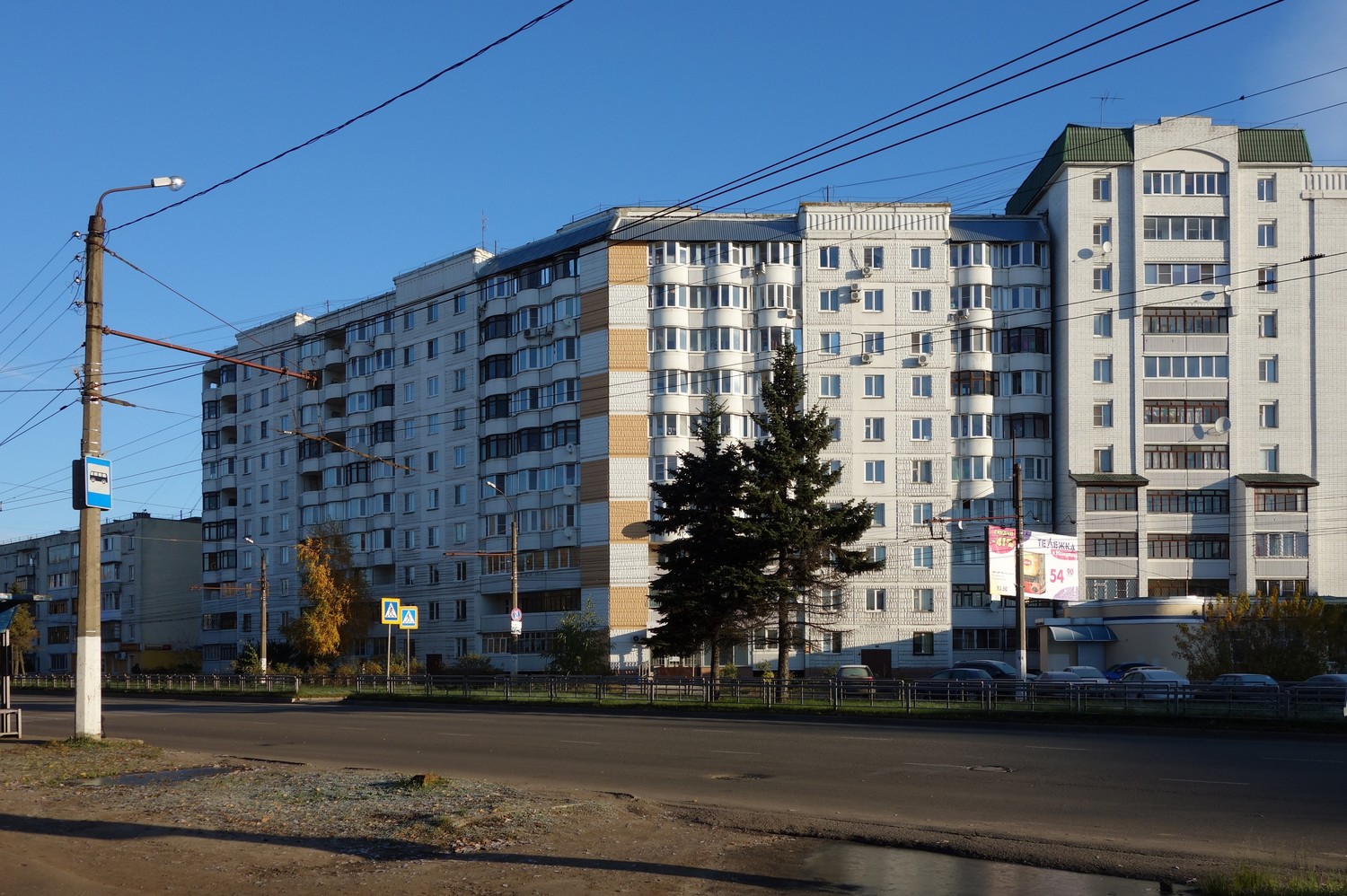 Тверь, Улица Луначарского, 1 (подъезды 3-5)