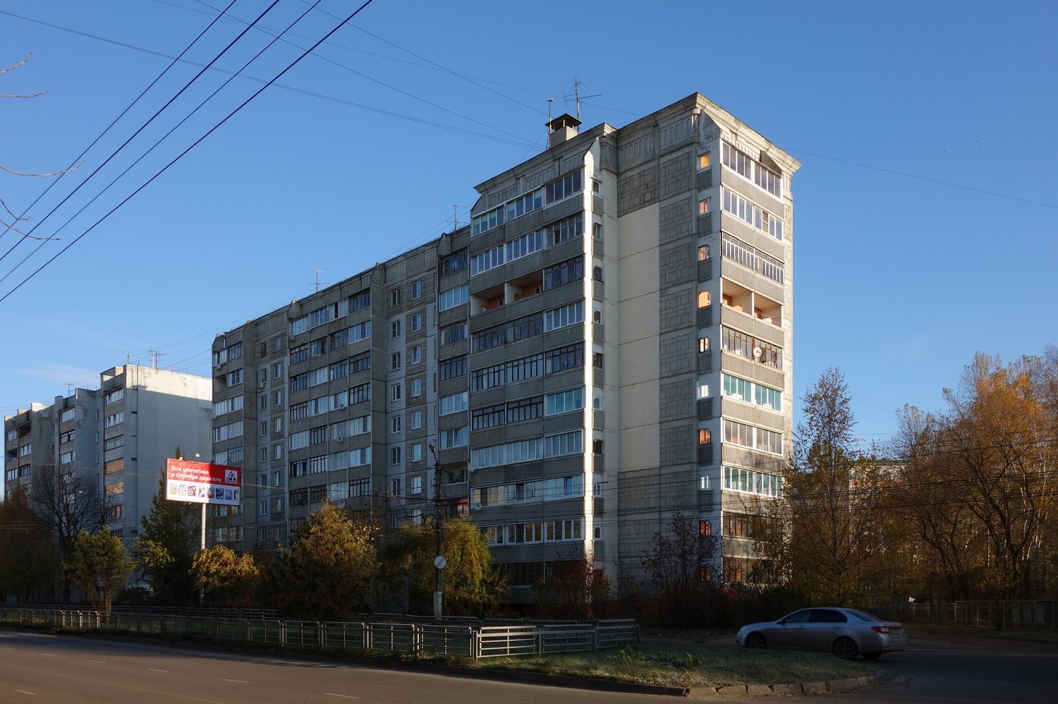 Тверь, Улица Паши Савельевой, 6 корп. 1; Улица Паши Савельевой, 6 корп. 2