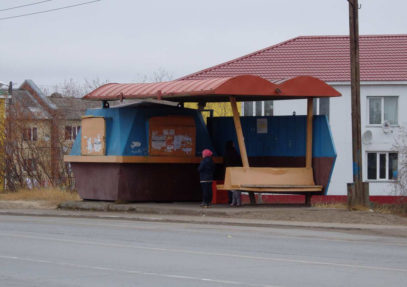 Нарьян-Мар, Улица 60-летия Октября, 44А*