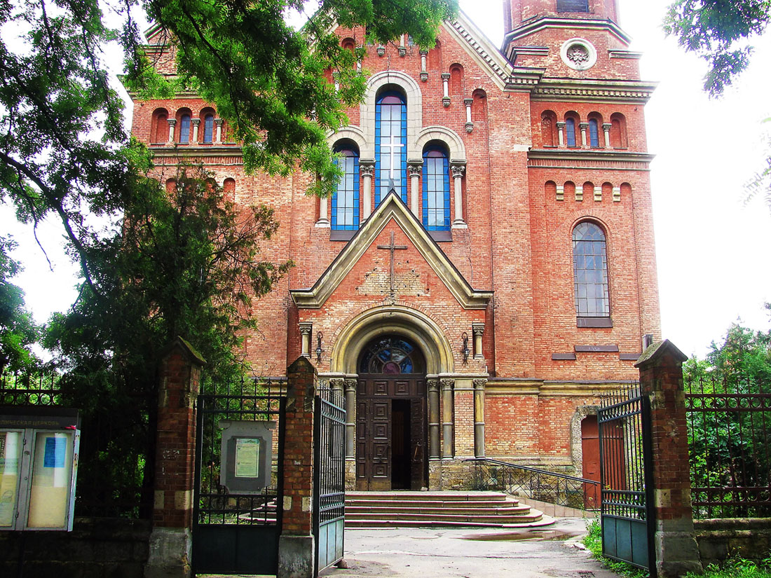 Николаев, Улица Декабристов, 32