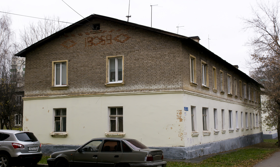 Уфа, Черниковская улица, 45