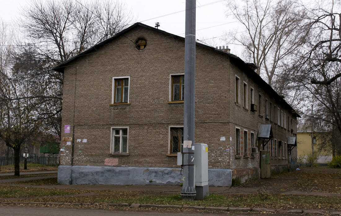 Ufa, Черниковская улица, 41 / Улица Коммунаров, 9