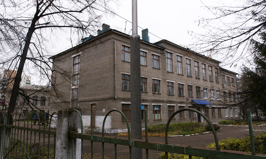 Уфа, Улица Коммунаров, 12А