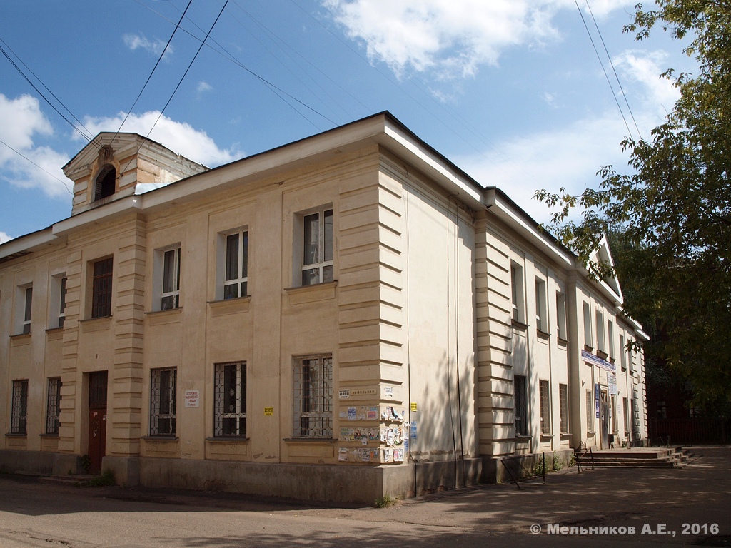 Иваново, Улица Кузнецова, 44