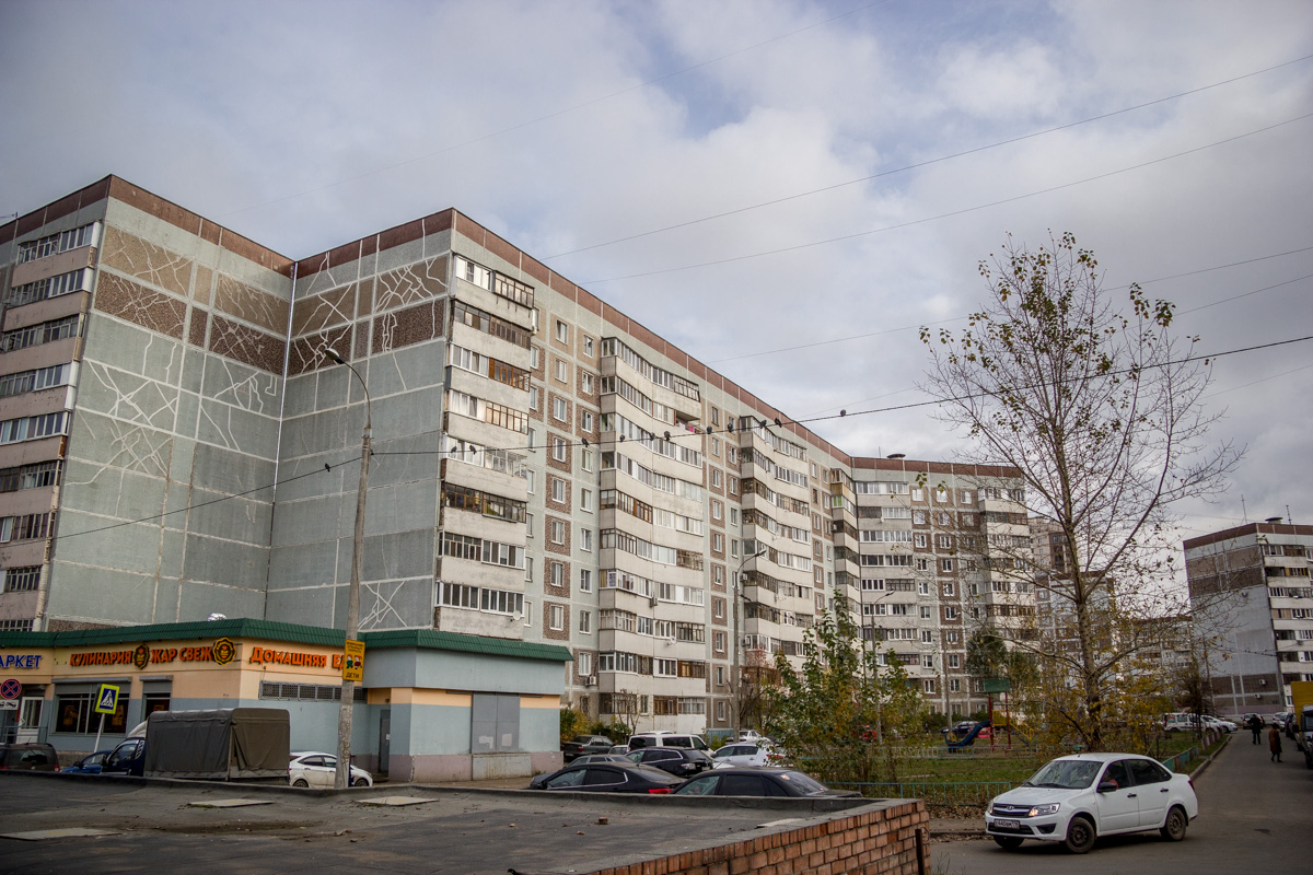 Kasan, Улица Четаева, 48