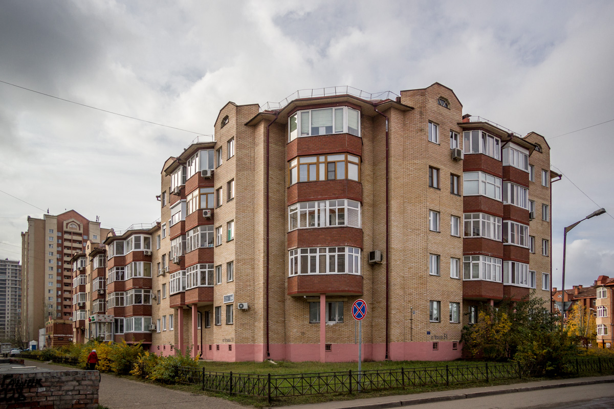 Казань, Улица Четаева, 54