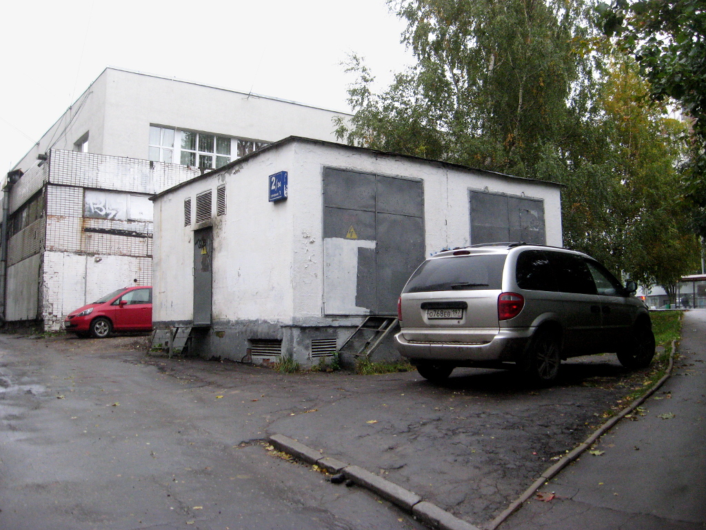 Москва, Улица Паустовского, 2 / Новоясеневский проспект, 34 стр. 1