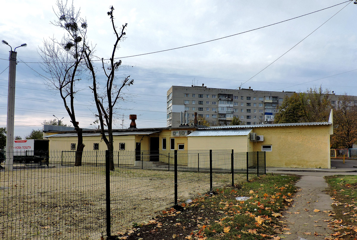 Харьков, Кронштадтская улица, 17