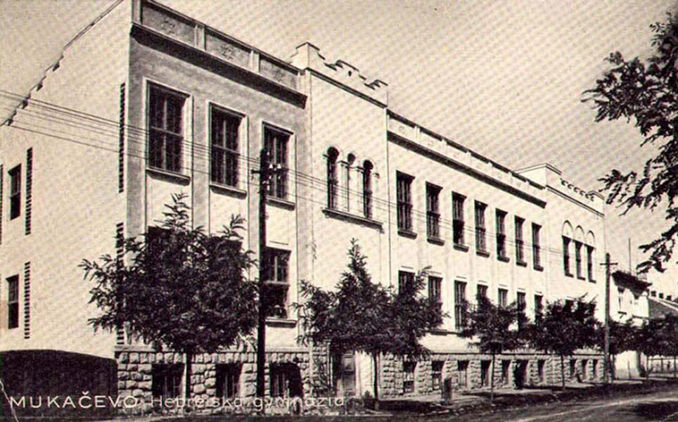 Мукачево, Улица Ярослава Мудрого, 40