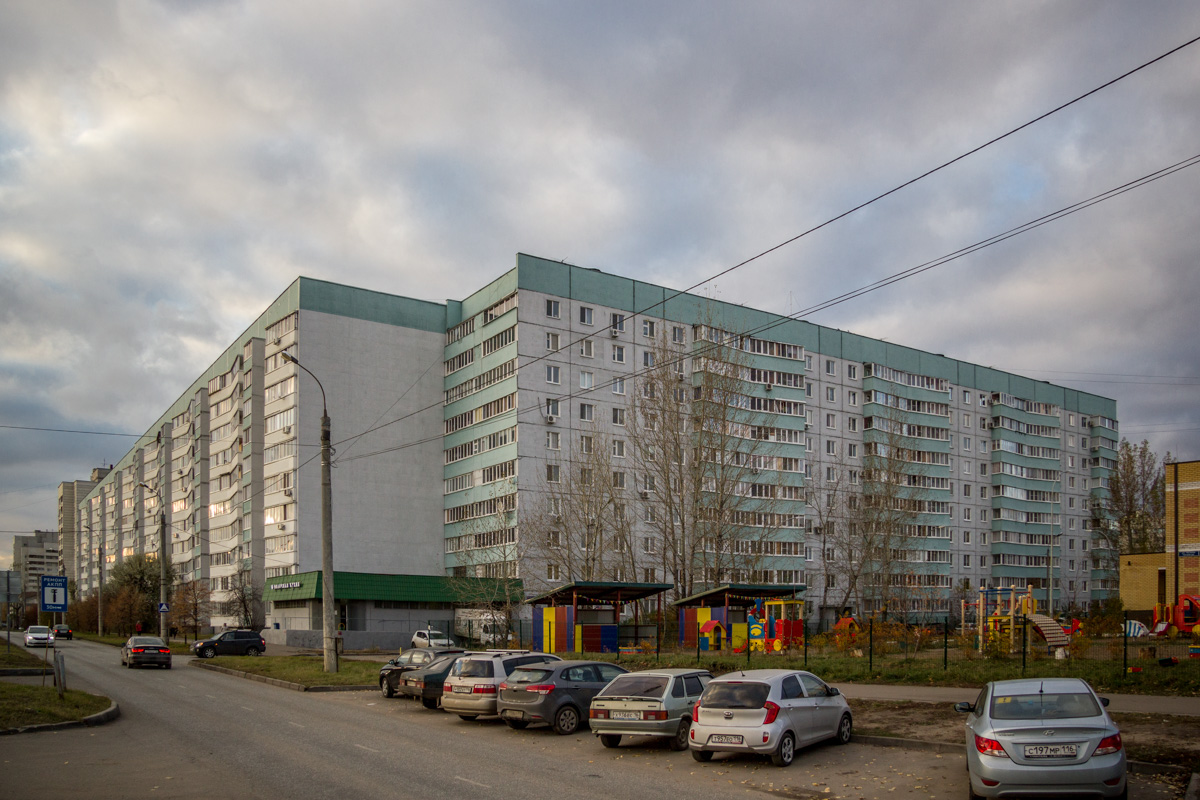 Kazan, Улица Четаева, 11; Улица Четаева, 13 корп. 1; Улица Четаева, 13 корп. 2