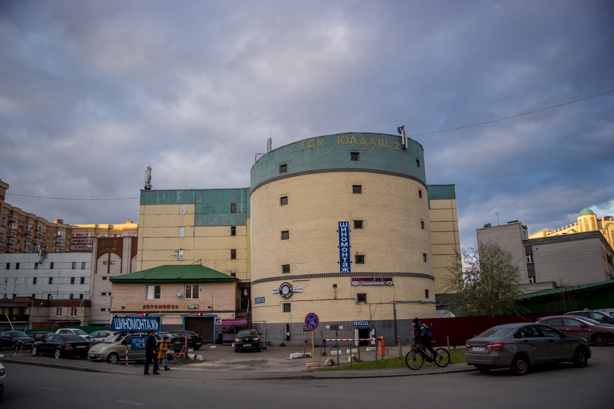 Kasan, Улица Адоратского, 2А