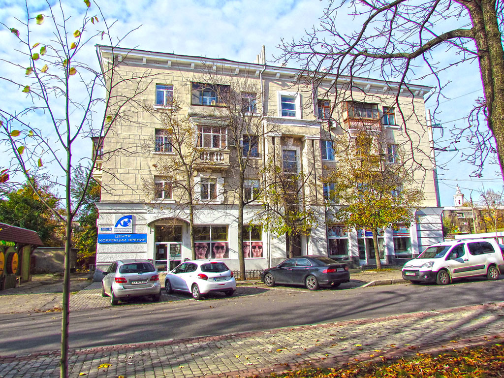 Харьков, Мироносицкая улица, 94