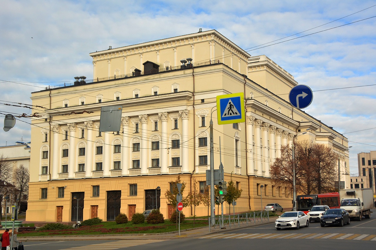 Казань, Площадь Свободы, 2