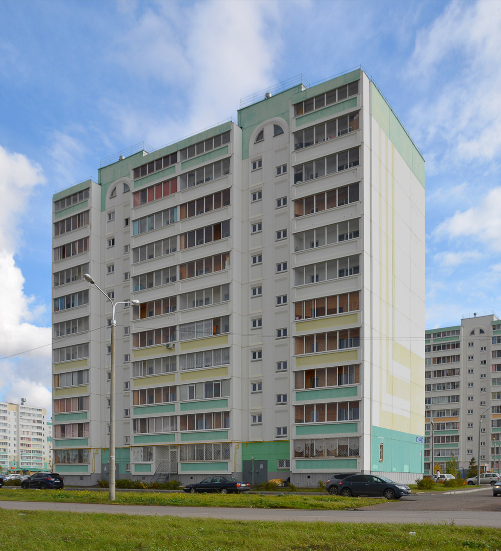 Nabereschnyje Tschelny, Улица Раскольникова, 15А
