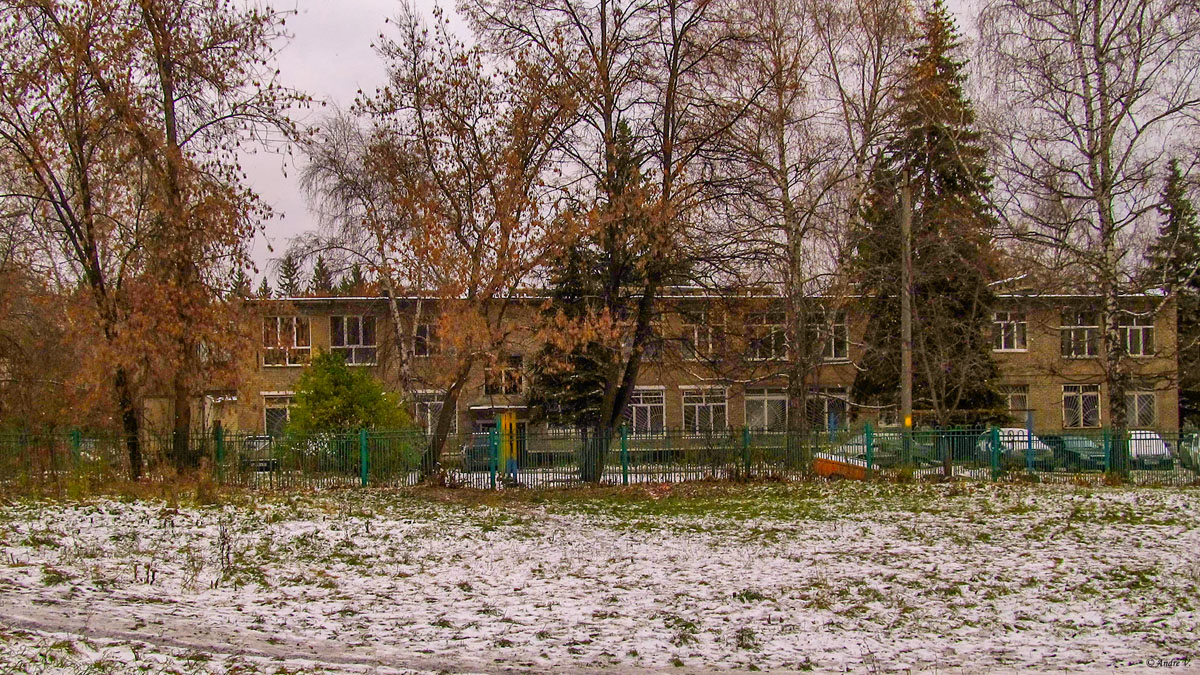 Уфа, Черниковская улица, 7/1
