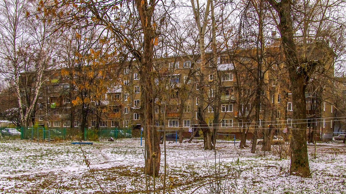 Уфа, Черниковская улица, 9/1