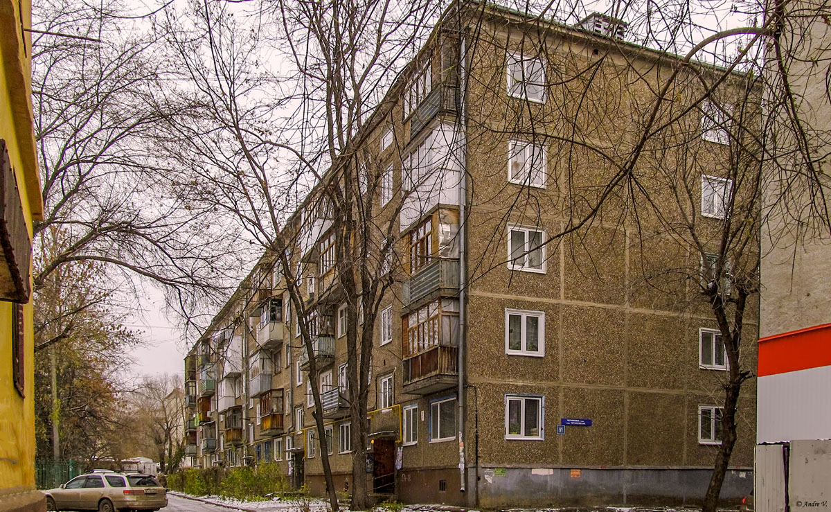 Уфа, Черниковская улица, 9/1