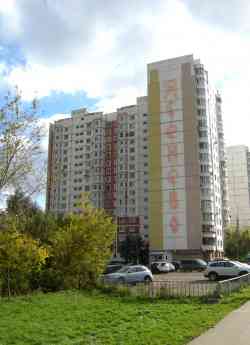 476 КБ