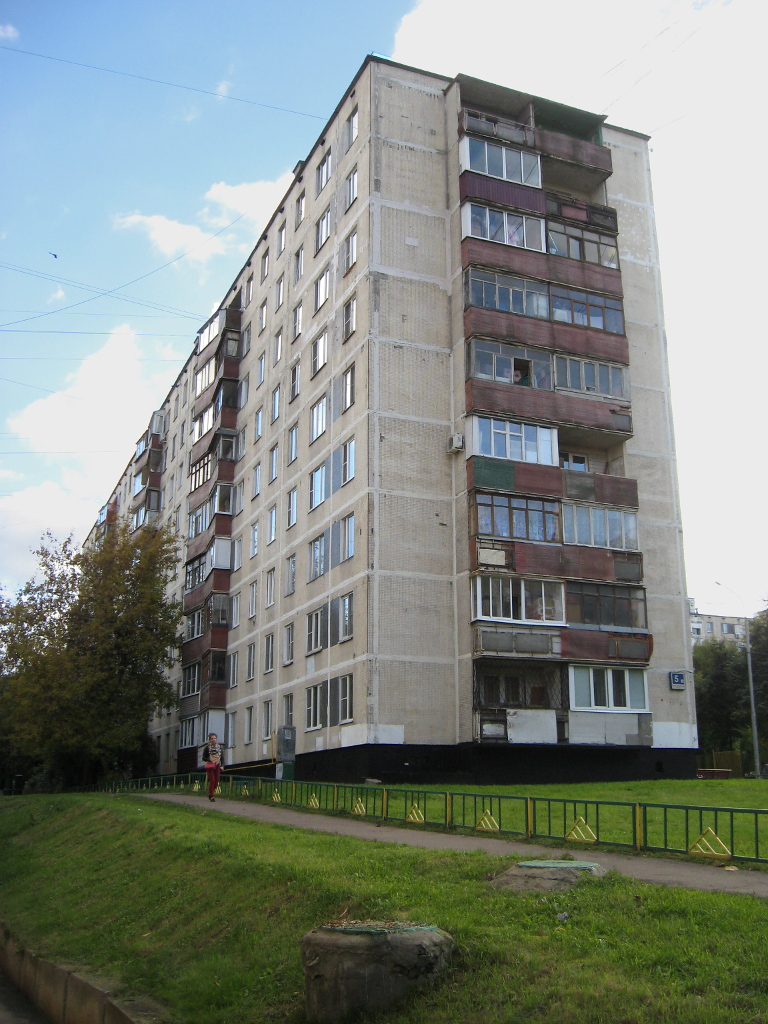 Москва, Булатниковская улица, 5 корп. 6