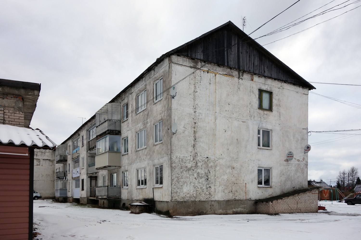 Батецкий, Лужская улица, 17