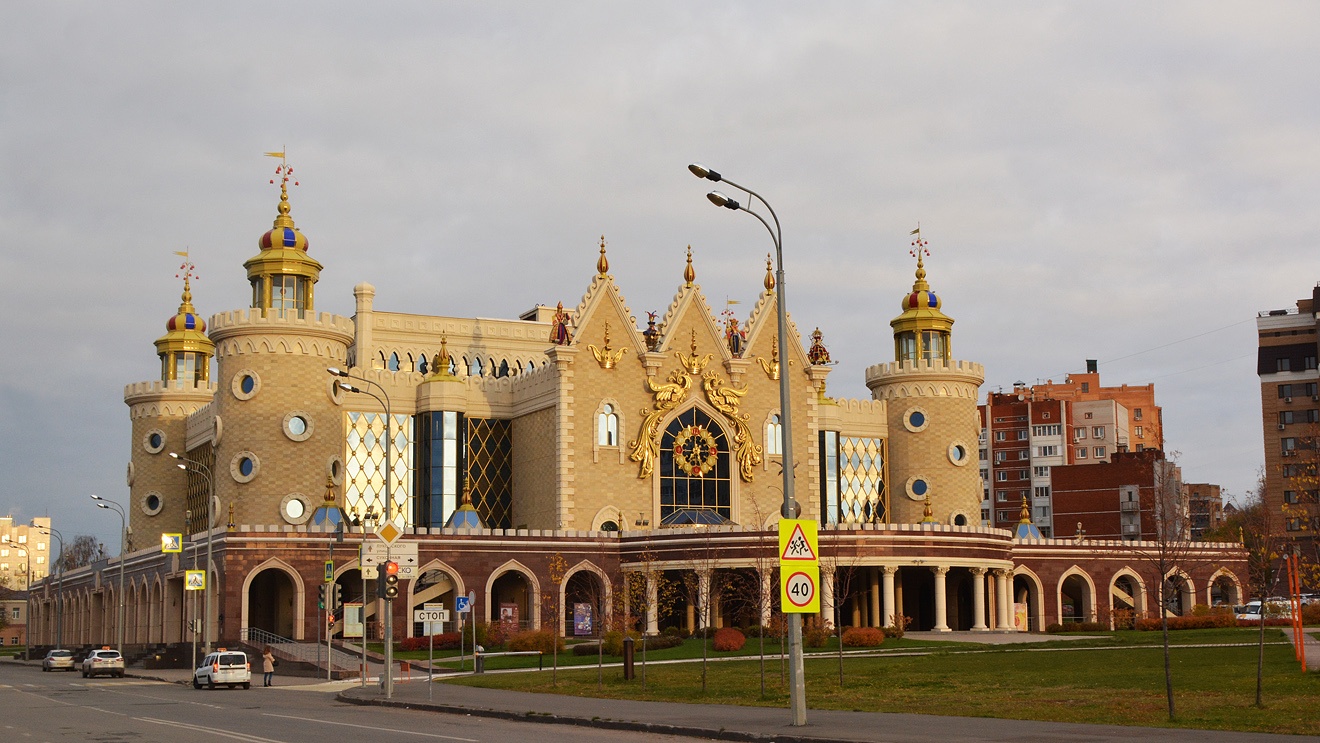 Казань, Петербургская улица, 57