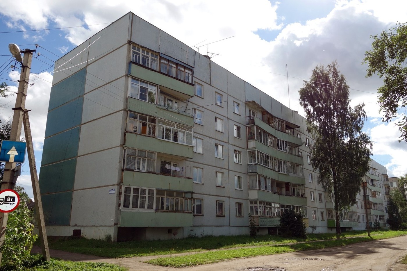 Боровичи, Улица 1 Мая, 66
