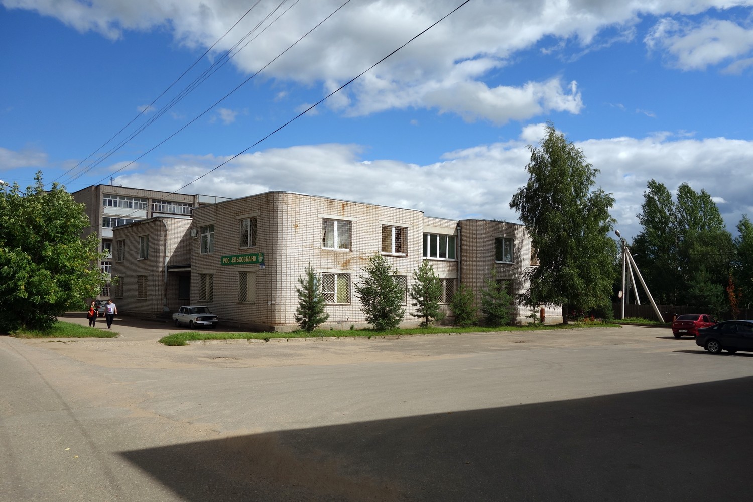 Боровичи, Вышневолоцкая улица, 11