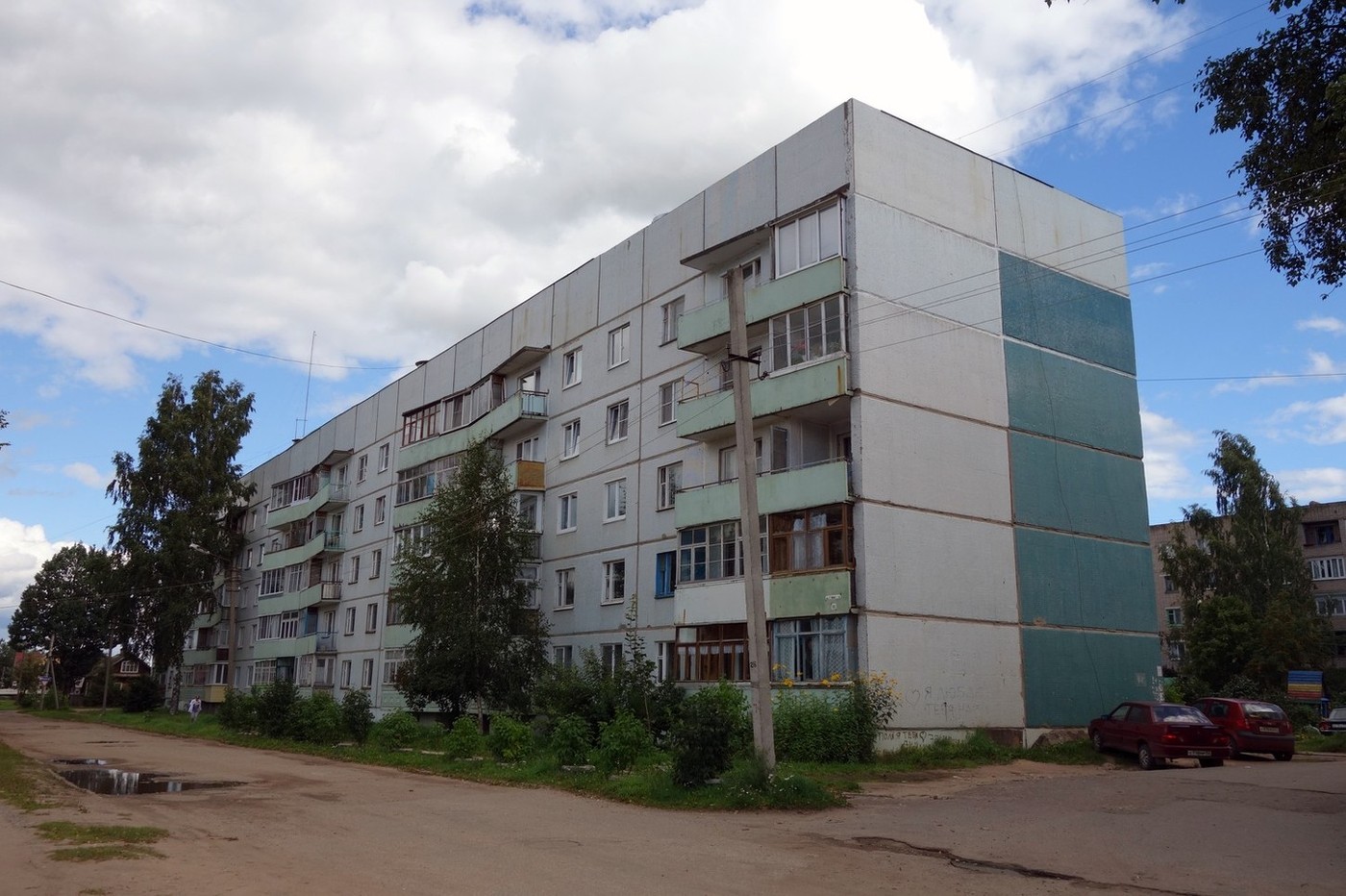 Боровичи, Улица 1 Мая, 66