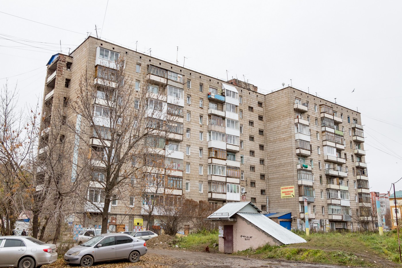 Томск, Улица Сергея Лазо, 10